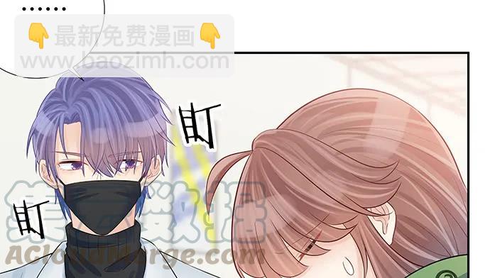 139.抓她回来！25