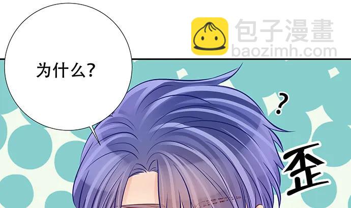 139.抓她回来！27