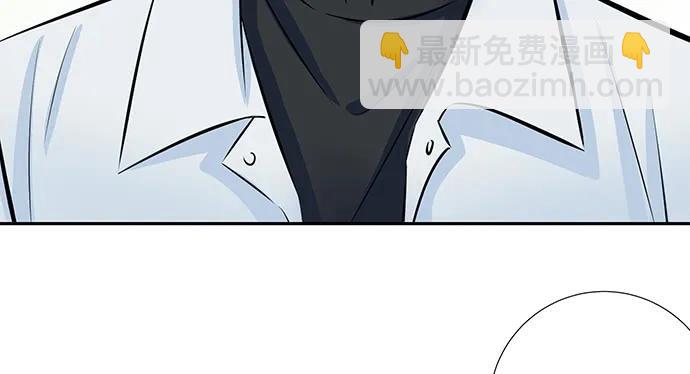 139.抓她回来！29