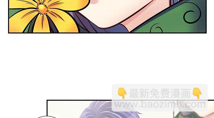 139.抓她回来！34