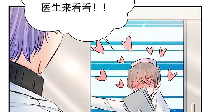 139.抓她回来！62