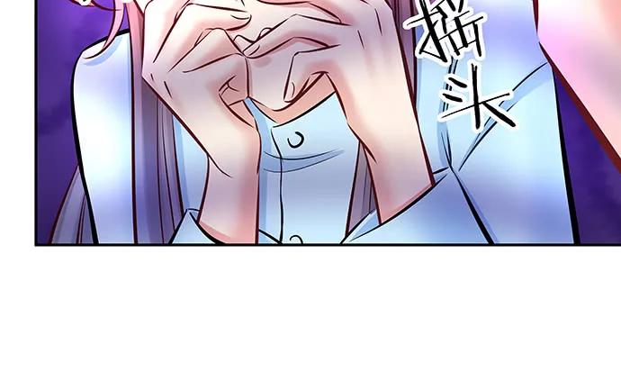 139.抓她回来！75