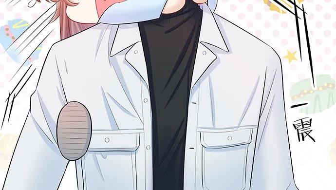 139.抓她回来！77