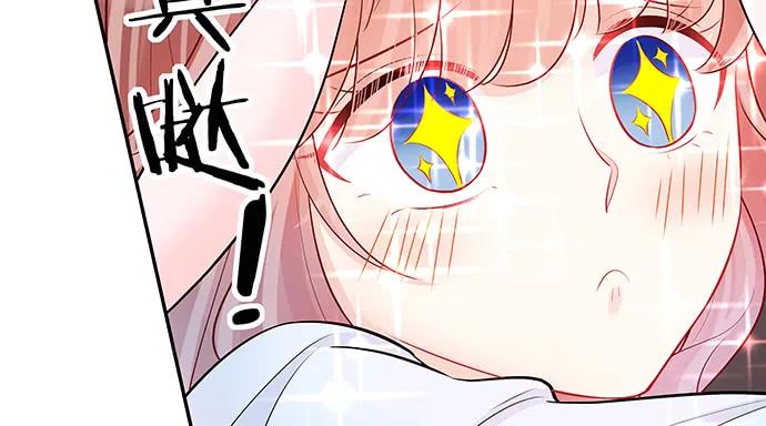 139.抓她回来！81
