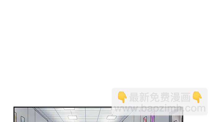 139.抓她回来！9