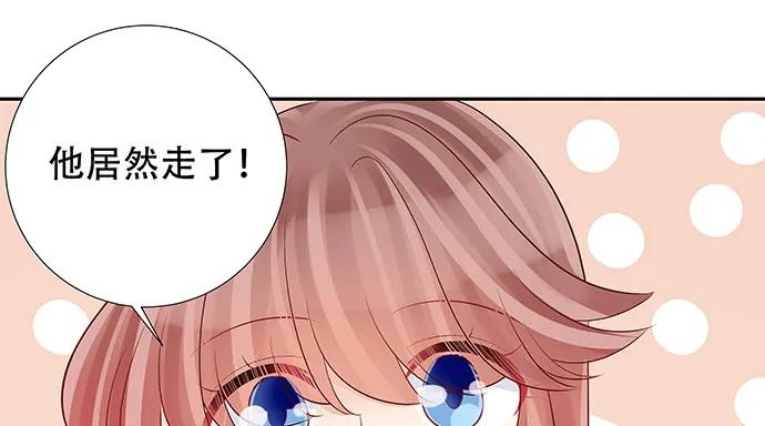 139.抓她回来！91