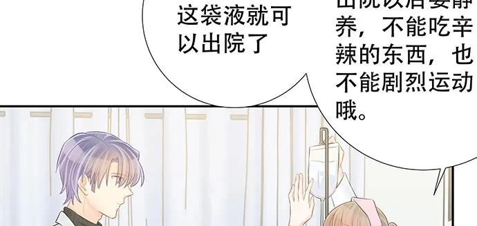 139.抓她回来！96