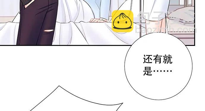 139.抓她回来！98