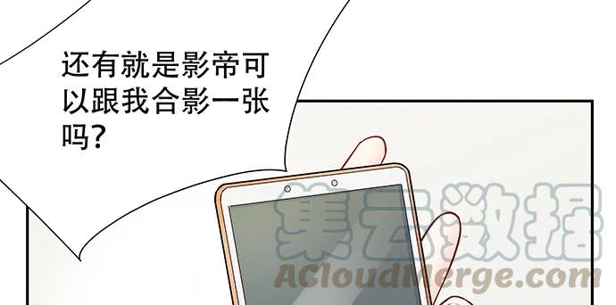 139.抓她回来！99