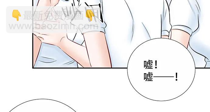 140.忌口是会呼吸的痛12