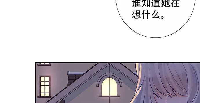 140.忌口是会呼吸的痛121