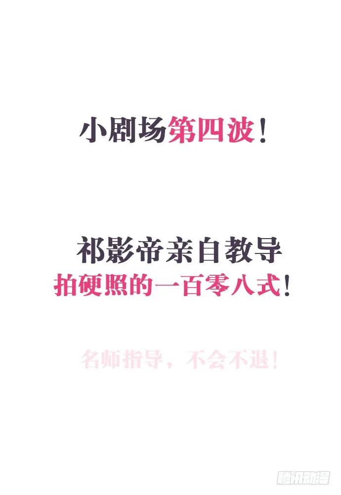 140.忌口是会呼吸的痛130