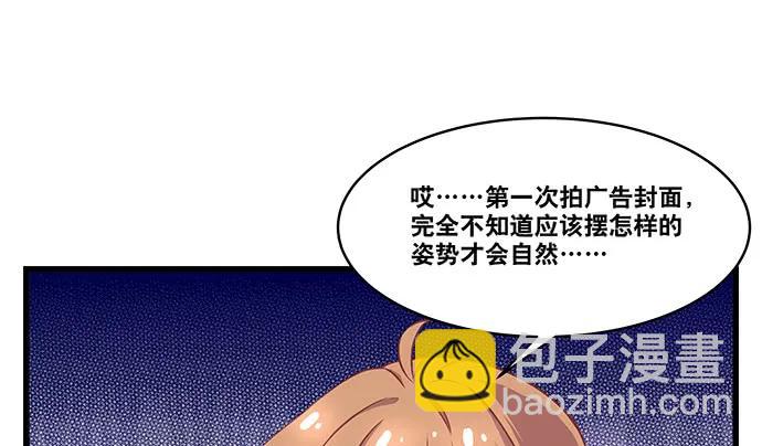 140.忌口是会呼吸的痛131