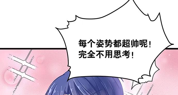 140.忌口是会呼吸的痛135