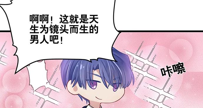 140.忌口是会呼吸的痛137