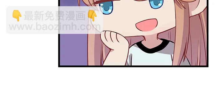 140.忌口是会呼吸的痛142