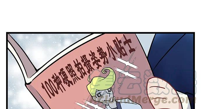 140.忌口是会呼吸的痛143