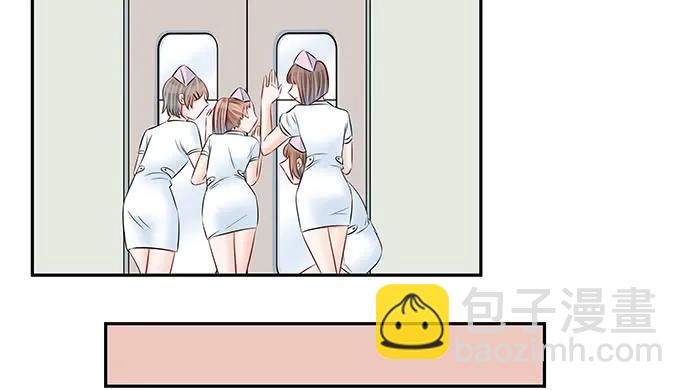 140.忌口是会呼吸的痛16