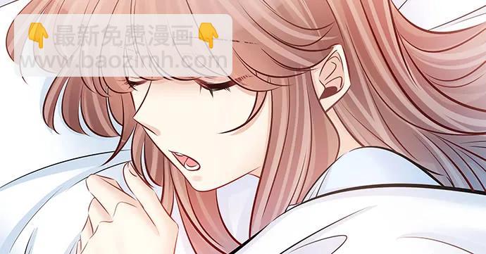 140.忌口是会呼吸的痛19