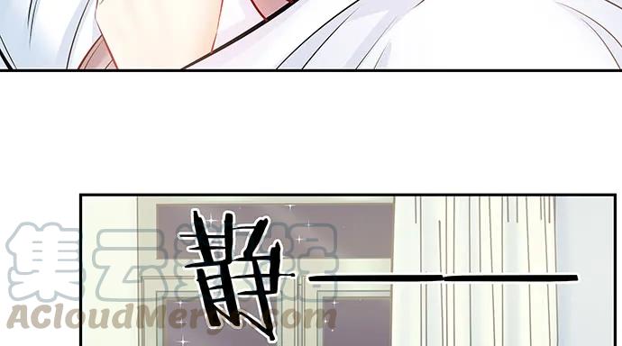 140.忌口是会呼吸的痛20