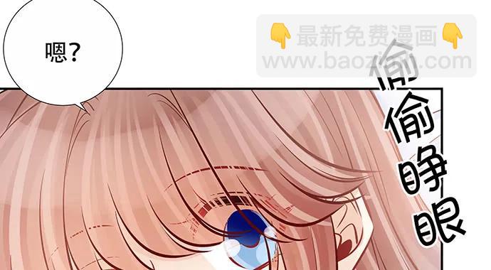 140.忌口是会呼吸的痛22