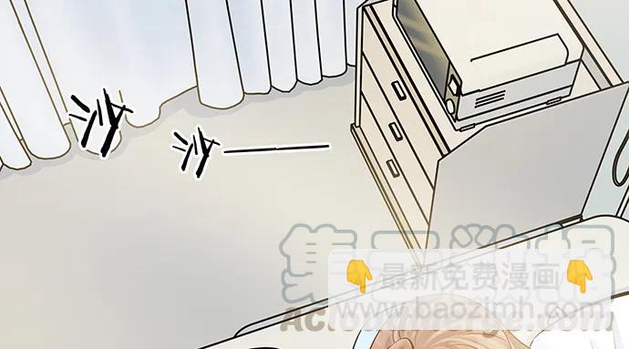 140.忌口是会呼吸的痛25