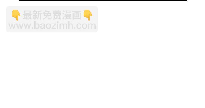 140.忌口是会呼吸的痛51