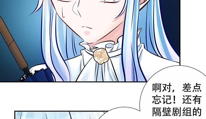 140.忌口是会呼吸的痛76