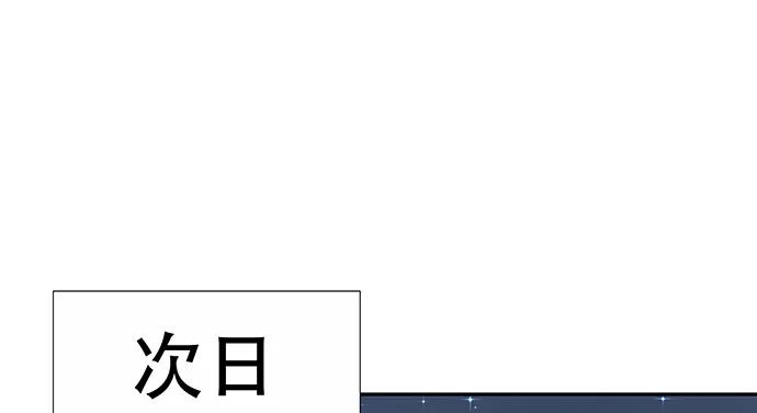 140.忌口是会呼吸的痛83
