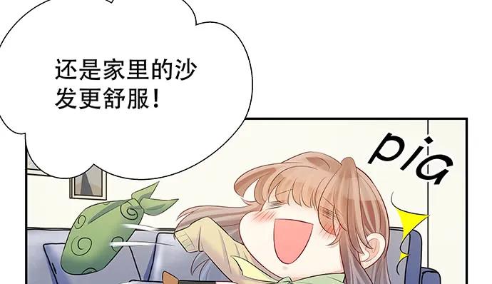 140.忌口是会呼吸的痛88