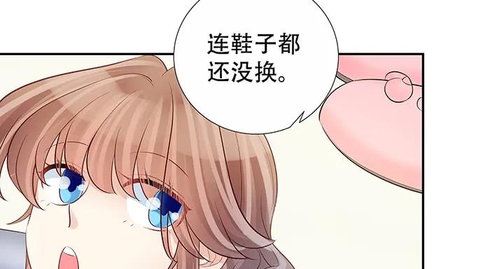 140.忌口是会呼吸的痛90