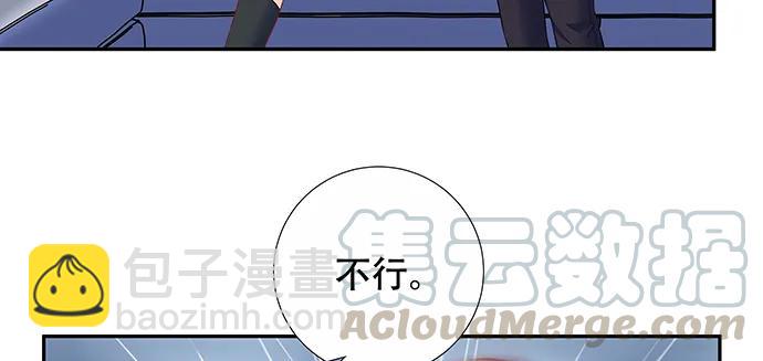 140.忌口是会呼吸的痛99