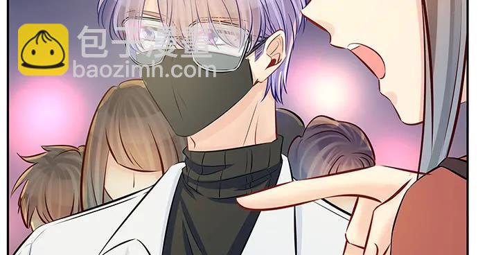 141.为了你排队105
