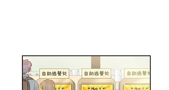 141.为了你排队109