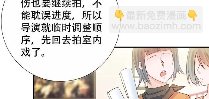 141.为了你排队11