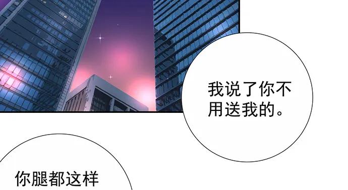 141.为了你排队121
