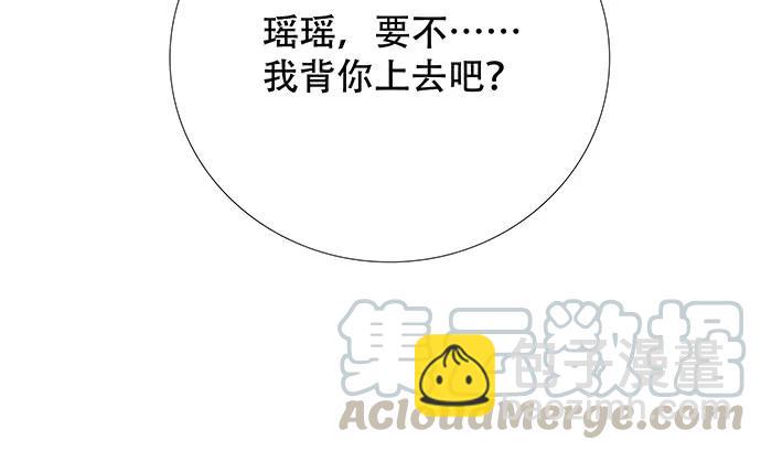 141.为了你排队133