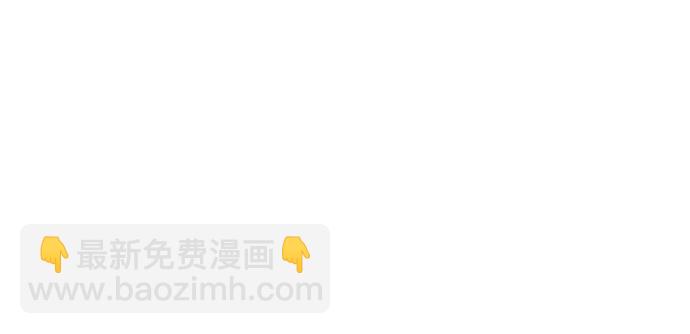 141.为了你排队134