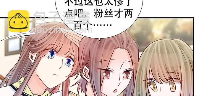141.为了你排队21