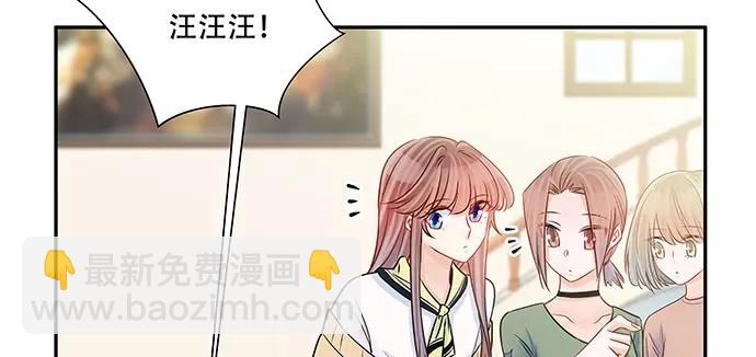 141.为了你排队24