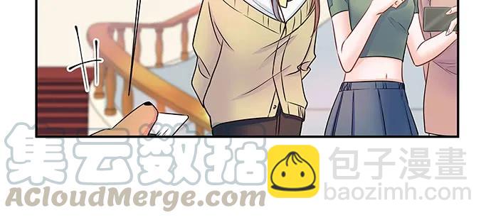 141.为了你排队25