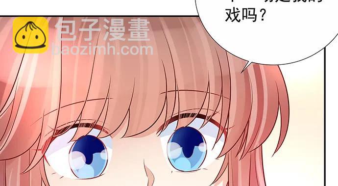 141.为了你排队33