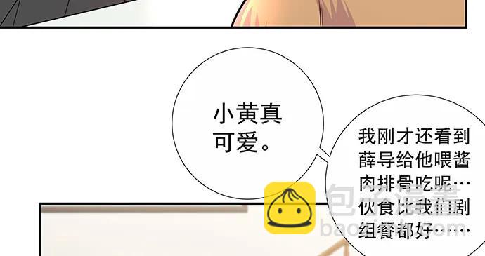 141.为了你排队36