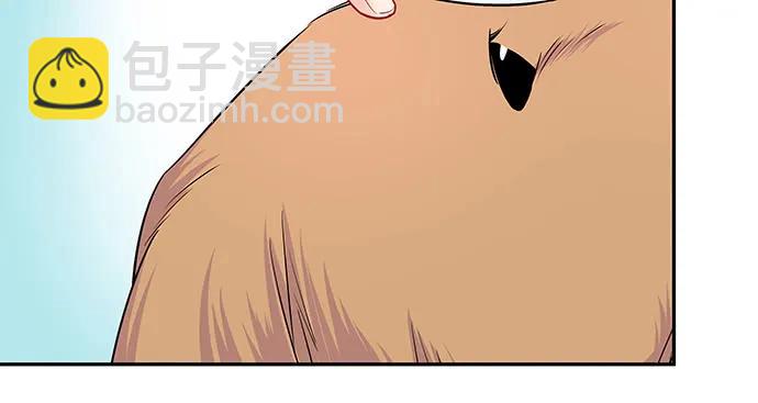 141.为了你排队38