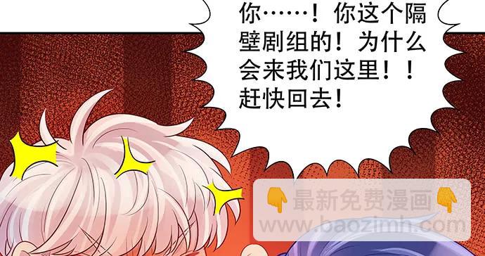 141.为了你排队46