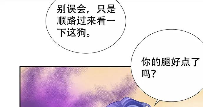 141.为了你排队48