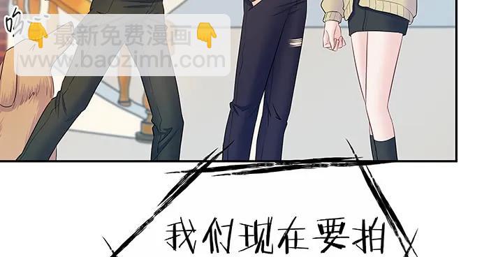 141.为了你排队56