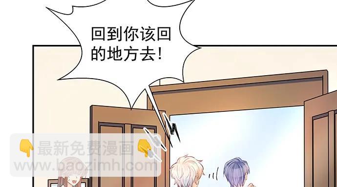 141.为了你排队60