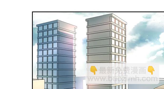141.为了你排队73