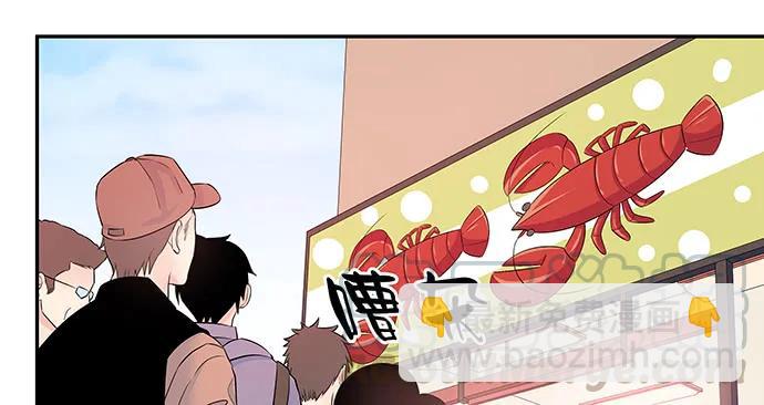 141.为了你排队79